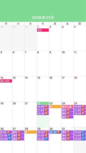 ふじのの写メ日記｜シャトーペトラ 吉原大衆店ソープ