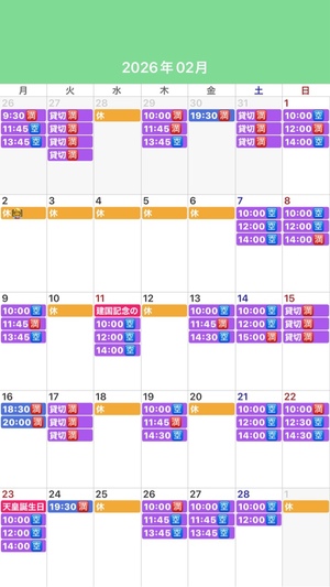 ふじのの写メ日記｜シャトーペトラ 吉原大衆店ソープ