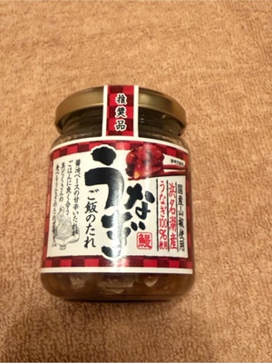 ふじのの写メ日記｜シャトーペトラ 吉原大衆店ソープ