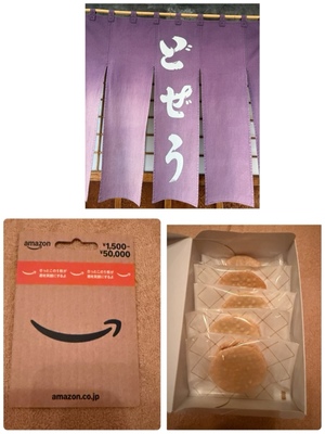 ふじのの写メ日記｜シャトーペトラ 吉原大衆店ソープ