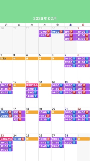 ふじのの写メ日記｜シャトーペトラ 吉原大衆店ソープ