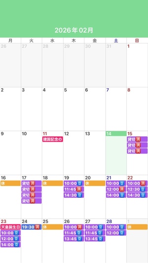 ふじのの写メ日記｜シャトーペトラ 吉原大衆店ソープ