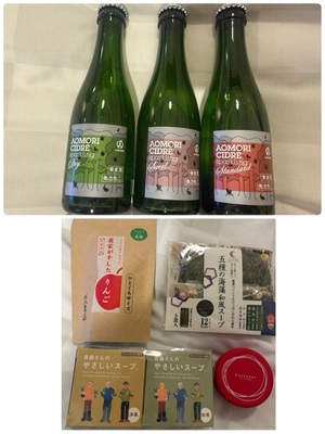 ふじのの写メ日記｜シャトーペトラ 吉原大衆店ソープ