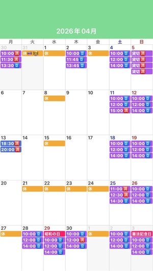 ふじのの写メ日記｜シャトーペトラ 吉原大衆店ソープ