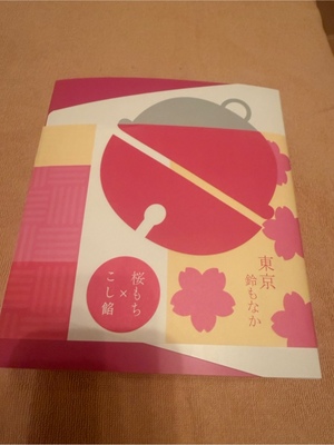 ふじのの写メ日記｜シャトーペトラ 吉原大衆店ソープ