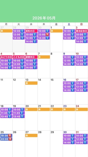 ふじのの写メ日記｜シャトーペトラ 吉原大衆店ソープ