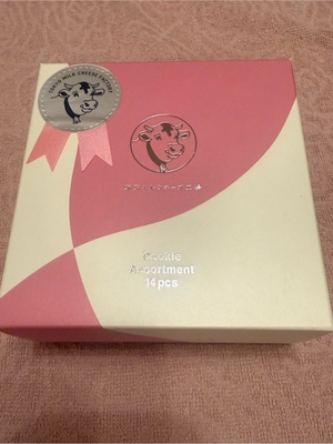 ふじのの写メ日記｜シャトーペトラ 吉原大衆店ソープ