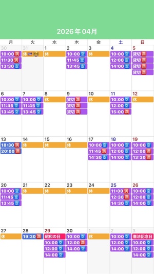 ふじのの写メ日記｜シャトーペトラ 吉原大衆店ソープ