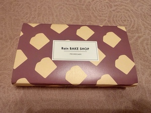 ふじのの写メ日記｜シャトーペトラ 吉原大衆店ソープ