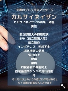 ふじのの写メ日記｜シャトーペトラ 吉原大衆店ソープ