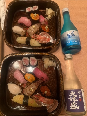 ふじのの写メ日記｜シャトーペトラ 吉原大衆店ソープ