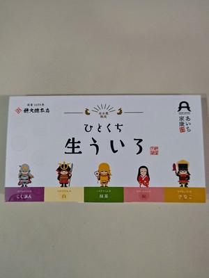 ひとみの写メ日記｜シャトーペトラ 吉原大衆店ソープ