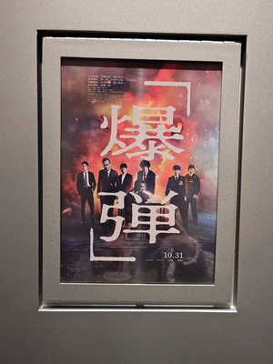 ひとみの写メ日記｜シャトーペトラ 吉原大衆店ソープ