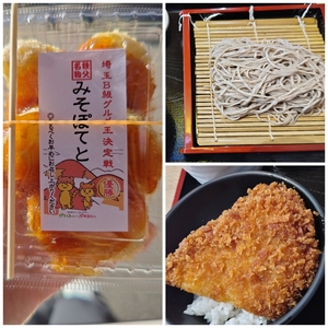 ひとみの写メ日記｜シャトーペトラ 吉原大衆店ソープ