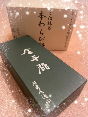 詩音の写メ日記｜シャトーペトラ 吉原大衆店ソープ