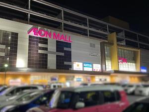 詩音の写メ日記｜シャトーペトラ 吉原大衆店ソープ