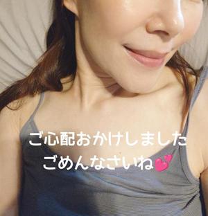 藤咲の写メ日記｜シャトーペトラ 吉原大衆店ソープ