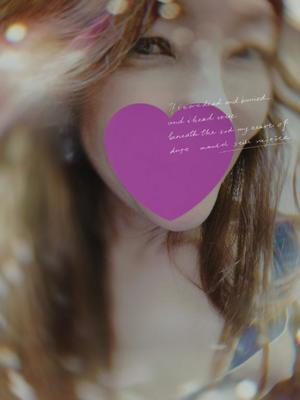 藤咲の写メ日記｜シャトーペトラ 吉原大衆店ソープ