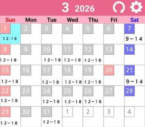 藤咲の写メ日記｜シャトーペトラ 吉原大衆店ソープ