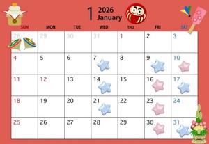 茜の写メ日記|シャトーペトラ 吉原大衆店ソープ