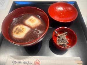 茜の写メ日記｜シャトーペトラ 吉原大衆店ソープ