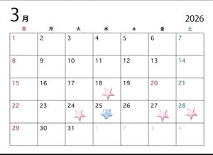 茜の写メ日記|シャトーペトラ 吉原大衆店ソープ