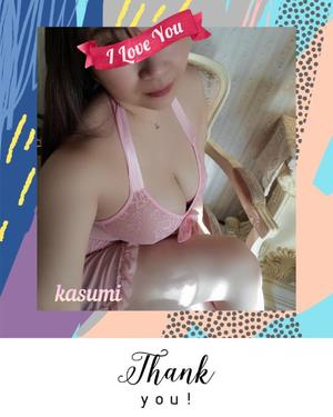 かすみの写メ日記|シャトーペトラ 吉原大衆店ソープ