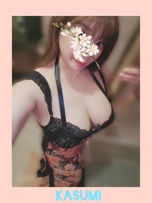 かすみの写メ日記｜シャトーペトラ 吉原大衆店ソープ