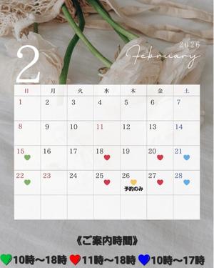 かすみの写メ日記｜シャトーペトラ 吉原大衆店ソープ