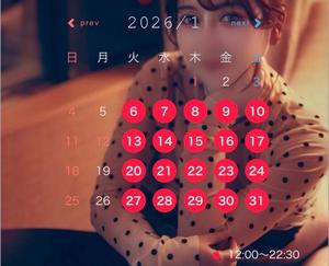 マリアの写メ日記｜シャトーペトラ 吉原大衆店ソープ