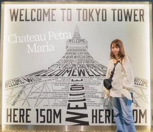 マリアの写メ日記｜シャトーペトラ 吉原大衆店ソープ