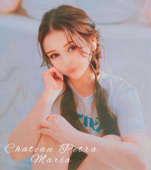 マリアの写メ日記|シャトーペトラ 吉原大衆店ソープ