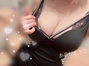 秋吉の写メ日記｜シャトーペトラ 吉原大衆店ソープ