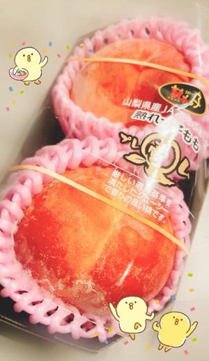 秋吉の写メ日記｜シャトーペトラ 吉原大衆店ソープ