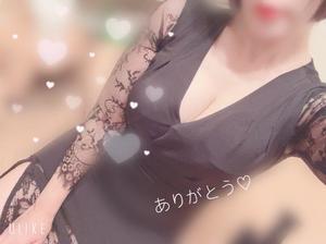 秋吉の写メ日記｜シャトーペトラ 吉原大衆店ソープ