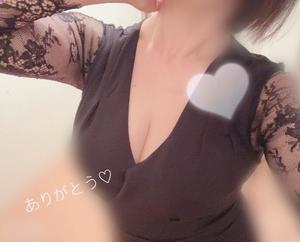 秋吉の写メ日記｜シャトーペトラ 吉原大衆店ソープ