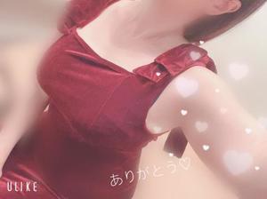 秋吉の写メ日記｜シャトーペトラ 吉原大衆店ソープ