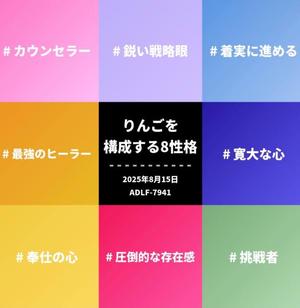 りんごの写メ日記｜クラブ貴公子 吉原大衆店ソープ