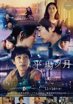 りんごの写メ日記｜クラブ貴公子 吉原大衆店ソープ