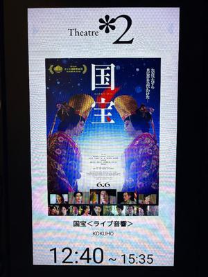 りんごの写メ日記｜クラブ貴公子 吉原大衆店ソープ