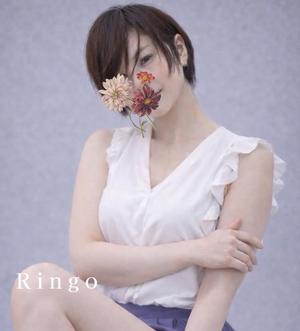 りんごの写メ日記｜クラブ貴公子 吉原大衆店ソープ