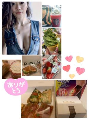 まいの写メ日記｜クラブ貴公子 吉原大衆店ソープ