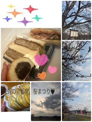 まいの写メ日記｜クラブ貴公子 吉原大衆店ソープ