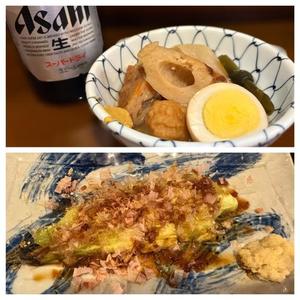 かのんの写メ日記｜クラブ貴公子 吉原大衆店ソープ
