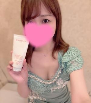 かのんの写メ日記｜クラブ貴公子 吉原大衆店ソープ