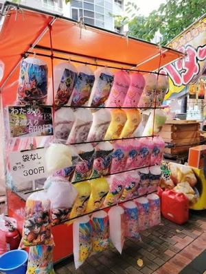 かのんの写メ日記｜クラブ貴公子 吉原大衆店ソープ