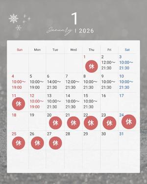 りょうの写メ日記｜クラブ貴公子 吉原大衆店ソープ