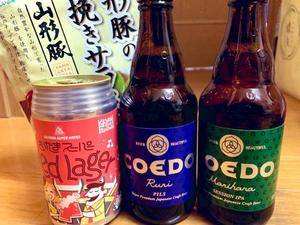るりの写メ日記｜クラブ貴公子 吉原大衆店ソープ