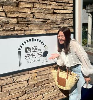 るりの写メ日記｜クラブ貴公子 吉原大衆店ソープ