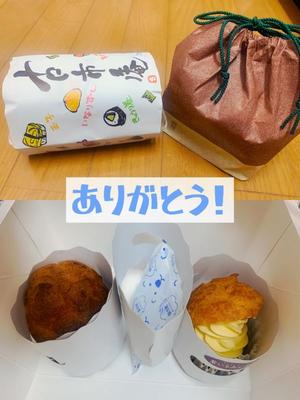 るりの写メ日記｜クラブ貴公子 吉原大衆店ソープ